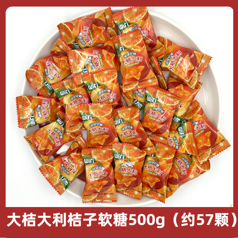 ウェディングキャンディーバルクコンビネーション完成品お土産チョコレートキャンディー高級ギフトバッグハードキャンディー卸売|undefined