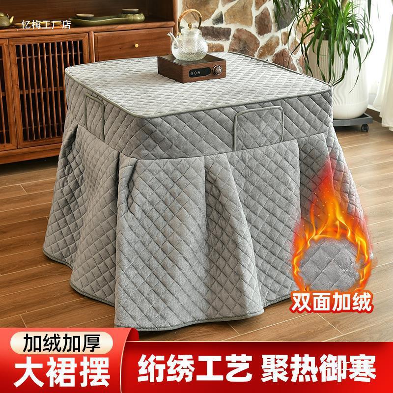 新型焼き火テーブルカバー正方形電気炉カバーテーブルクロス|undefined