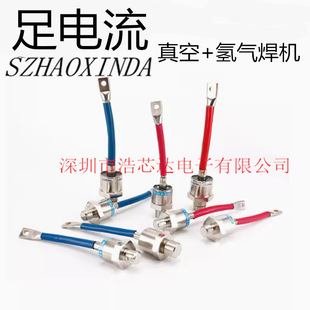 Hydrogenerator diode ZX200A300A400A rectifier tube forward and reverse thick and thin threaded tube ZXS/R200A