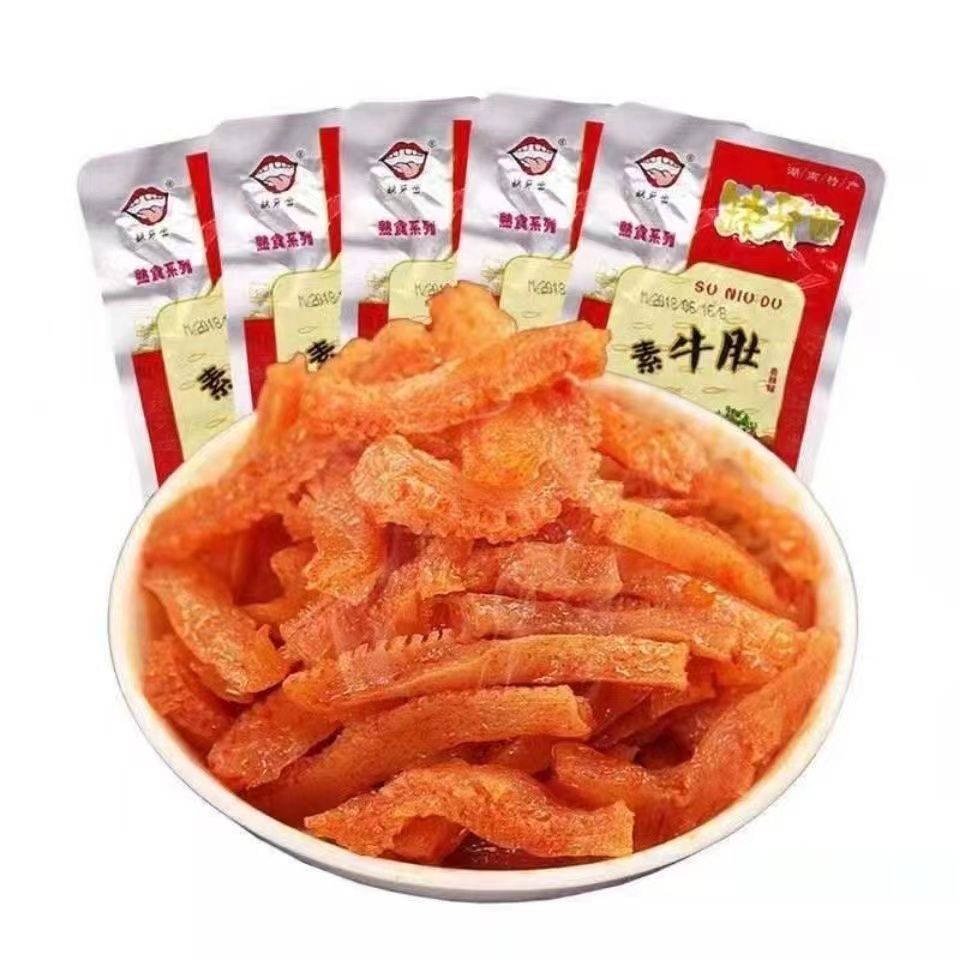 鞋子女通勤百搭