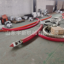 ��yʽ���Z�C160�܏�ɳ��ú�ҷ�ݔ�͙C����w�����ϙC