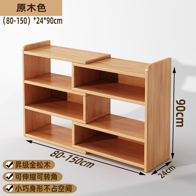 Estante telescópico de madera sólida estante de piso pasillo doméstico armario de almacenamiento contra la pared integrado simple pequeño gabinete