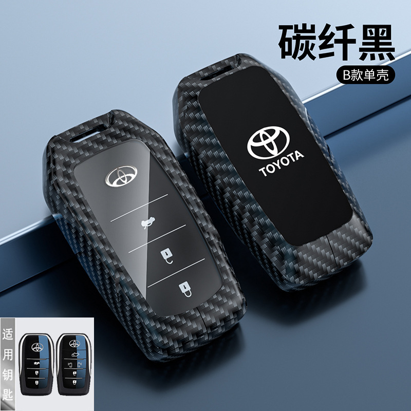 B 탄소 섬유 블랙 (단일 쉘)