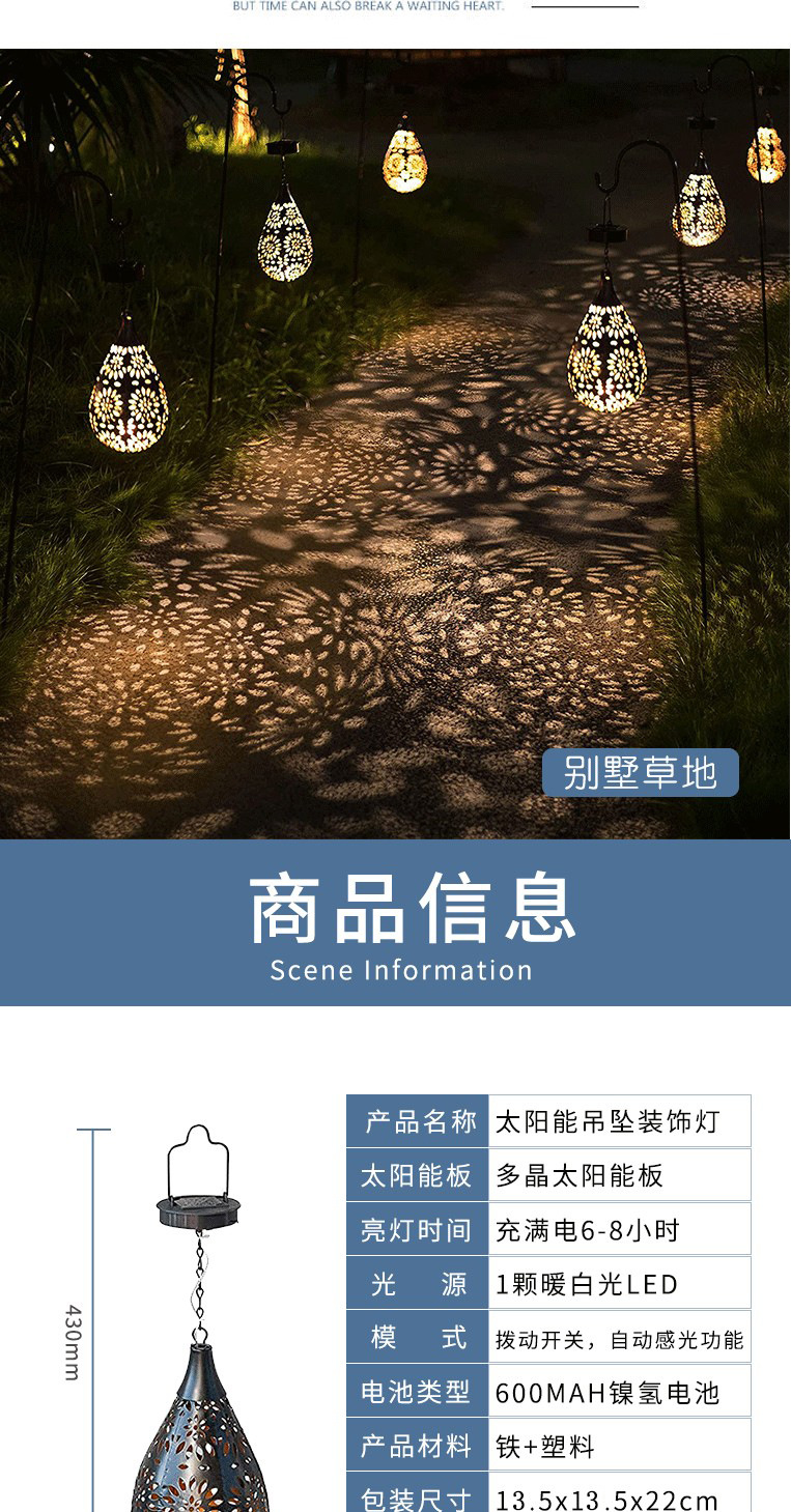 O1CN01lGcEsu1GoRi55UxvQ_!!3362