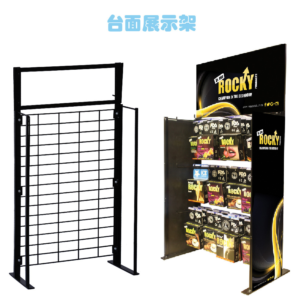 铁制多孔板洞洞板网架台面展示架配挂钩放广告牌桌面钥匙扣收纳架