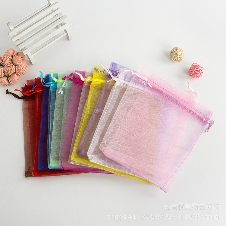 9*12多色可选纯色纱袋 糖果薰衣草手工皂礼品包装纱袋