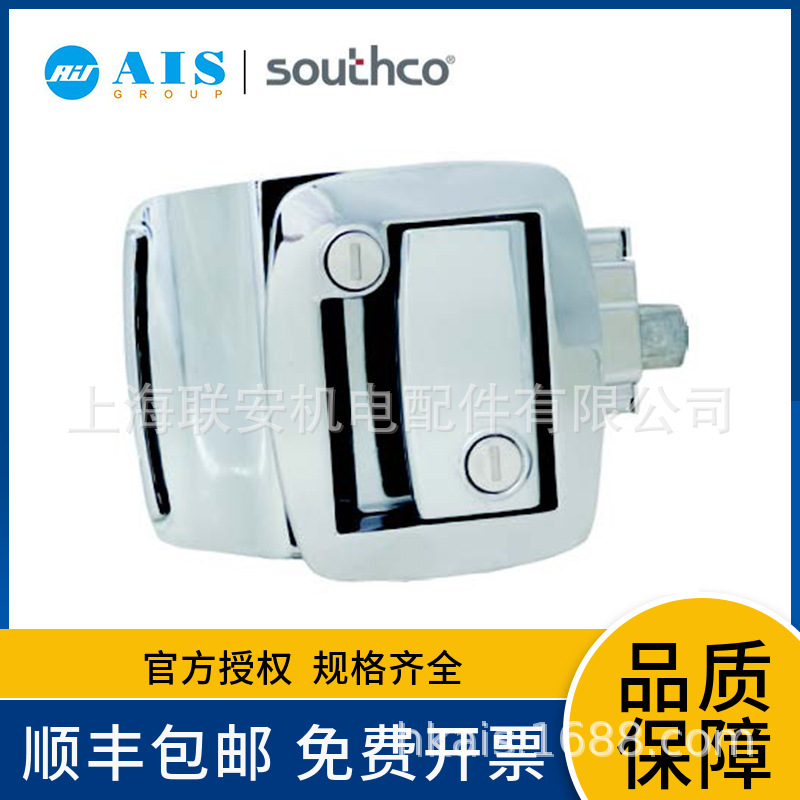 ����SOUTHCO R3��ѹʽ����, п�Ͻ�, ����R3-20-320-10