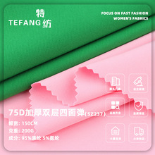 200g75D�Ӻ��p�����揗���� �찱�ߏ����ĕr���L�����b������