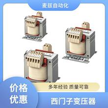西门子 siemens 4AM6442-5AT10-0FC0 变压器 插座开关 电子元器件