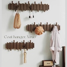 严选实木钢琴键挂衣架墙上壁挂衣钩卧室玄关门后收纳免打孔衣帽架