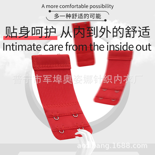 Ozina wholesale 2 rows 2 buckles 3.8cm bra elastic extension buckle elastic band two rows two buckles underwear extension buckle