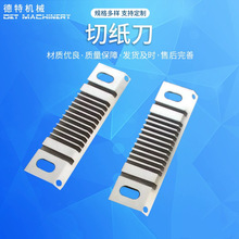 �м���  ���е��z��Ƥ�ϱ�Ĥ���l���Cе��Ƭ��̨�C����䓈A��Ƭ