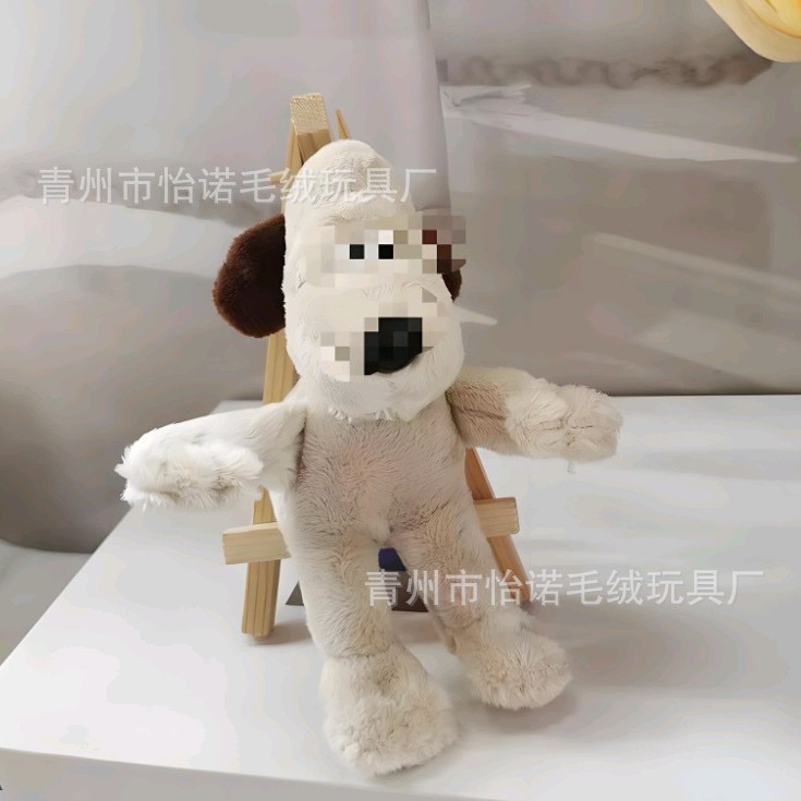 Internet Celebrity Cute Pilot Puppy Animal Doll Plush Keychain Puppy Bag Pendant Toy Birthday Gift