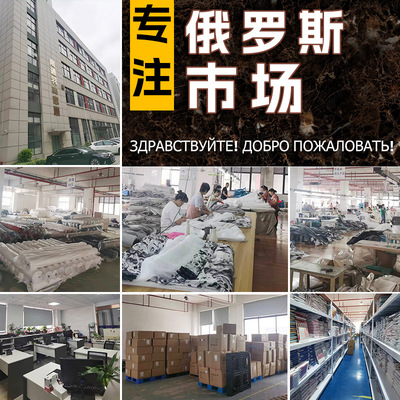 跨境浴帘定制 折叠仿亚麻高档防水浴室专用浴帘尺寸定制|ms