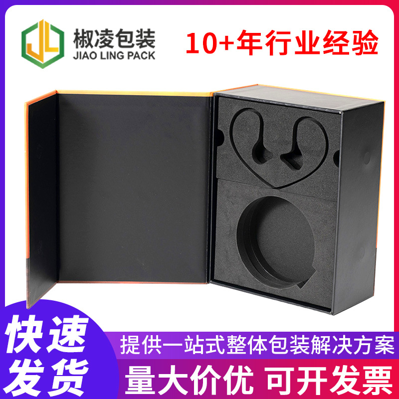 EVA工具箱内衬防静电高密度泡绵内衬环保无味EVA泡棉板礼盒内衬