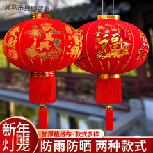 LU\t\Y鸣ִȫߙn\ledؔ