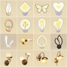 壁灯卧室简约现代创意蝴蝶床头灯过道走廊墙壁灯2024年新包邮批发