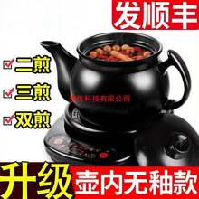 ��ș��ȫ�ԄӉؼ����մ����ș���B����偟�ș�Ҽ����tɰ�