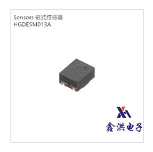 HGDESM013A �ձ�ALPS ��ʽ������ 1.3&times;0.9&times;0.525mm �����