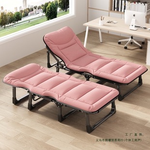 Folding Bed Single Bed Lunch Break Lounge Chair Compact and Lightweight Office Workstation Adult Nap Companion Camp Bed