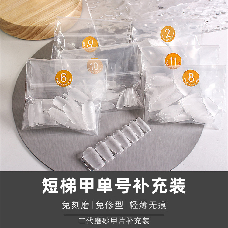 Matte ultra thin fake nails for manicure