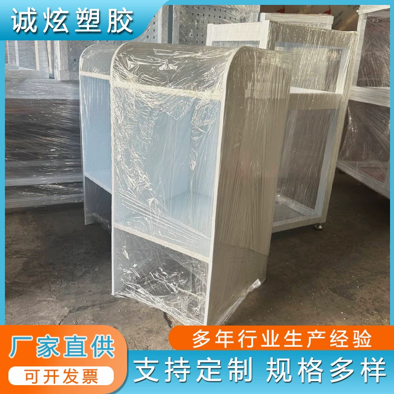 Лабораторный одноместный двухслойный ПП рабочий стол для промывки столов