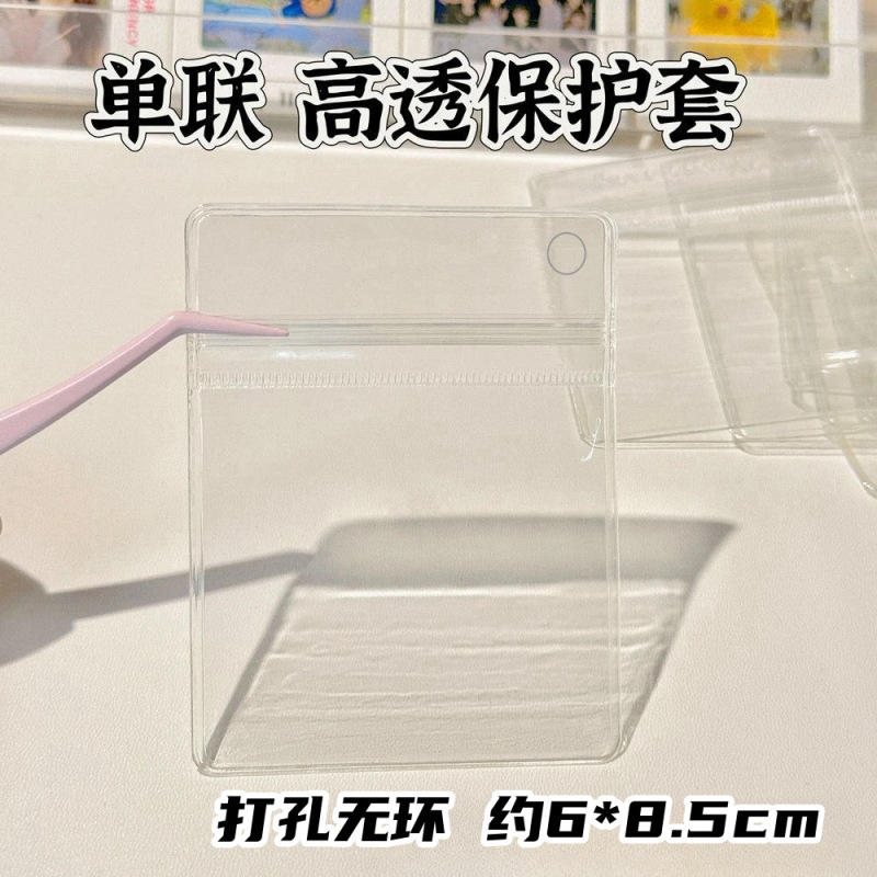 135反転フィルムクリップ保護カバー反転フィルムクリップクリップ135フィルム空クリップ保護カバーinsキーホルダー|undefined