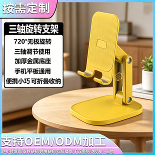 �o����������D��yʽƽ����{��֧�ܿ��ۯB�֙Cyx�����ۯB֧��