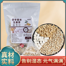 ����޲�������� ���ǰ����ݲ�����5��޲��20������3�˴����