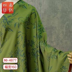 【蝶巻芳叢】新中国式酢酸両面サテン紅雲糸生地ファッションチャイナドレスワンピースプリント生地