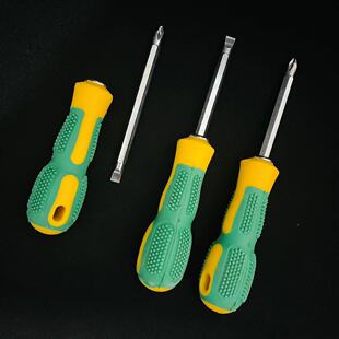 Screwdriver with Magnetic Dual-Purpose Cross-Shaped Plum Blossom Combination Set with Magnetic 1 Yuan 2 Yuan Wholesale Carbon Steel