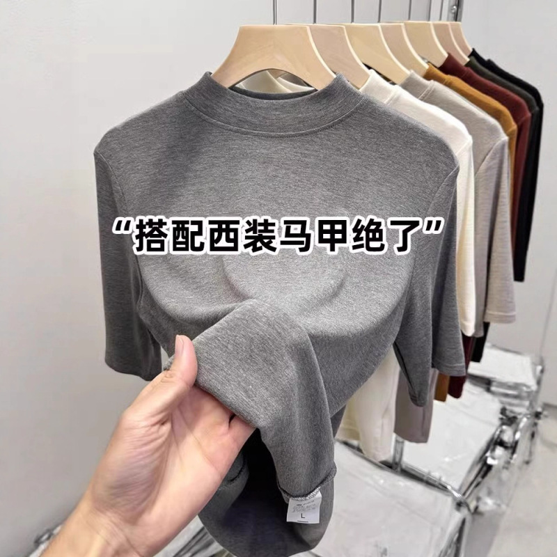 Five-Quarter Sleeve Half-High Collar Solid Color Base Layer Shirt for Women, Age-Reducing Gray Versatile Slimming Stylish Top T-Shirt for Early Autumn
