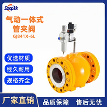 ���һ�wʽ�܊A�y GJ841X-6L �X�Ͻ�V�{������ĥ�D�������z���y