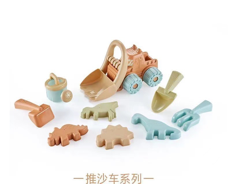 【メーカー直供】子供用ビーチ玩具セット赤ちゃん水遊び砂決明子砂時計大シャベル砂|undefined