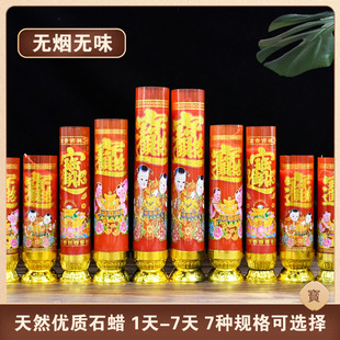 �tɫ��̖3��5��7��Ϟ�Tϲ�ֽY��c��Ϟ�T�o���͟�����ؔ��Ϟ�T��