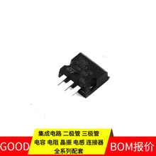 MOSFET�����TIP50��220 NPN 400V 1A ������
