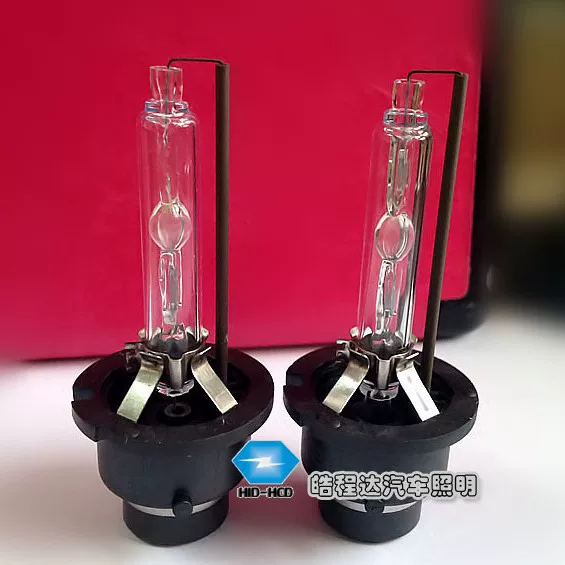 D4S кросс-бордер поставка HID автомобильная головная лампа пузырьки выделения D4s/D4C, D4R высокое качество 42402 разработка