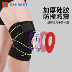 Sports knee pads with breathable adjustable straps, pressure silicone spring strips for outdoor mountain climbing and cycling, cross-border dropshipping