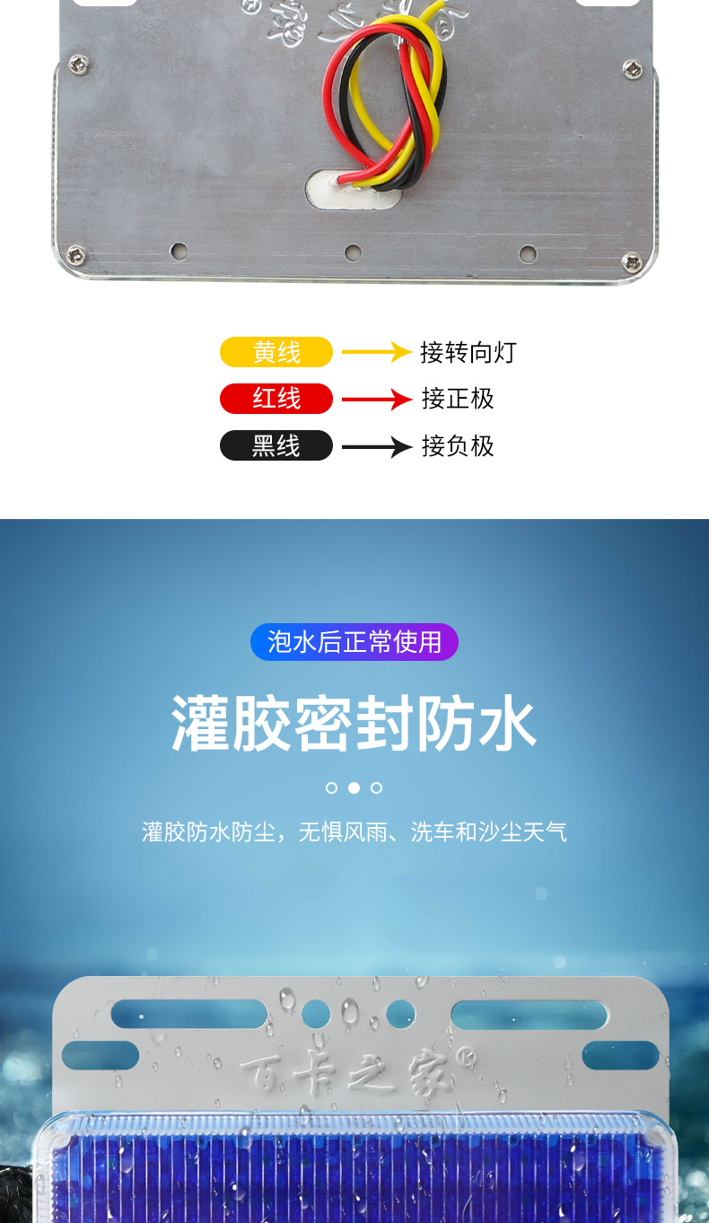 Super Bright 24V Truck High-Intensity Ground Lighting Led Turn Signal Light Waterproof Trailer Side Light Tire Light Reversing Ultra-Bright Model