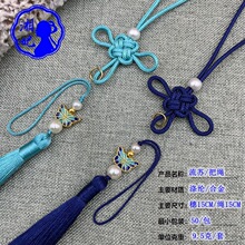 ����������Y+15B-4�{ɫ�����������K���b���󁆿����Ƶ����b�