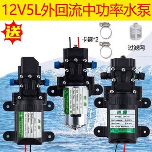 12v늄Ӈ��F����ș���R�_��Ĥ��12���P��ͣ�C�p��������ˮ��