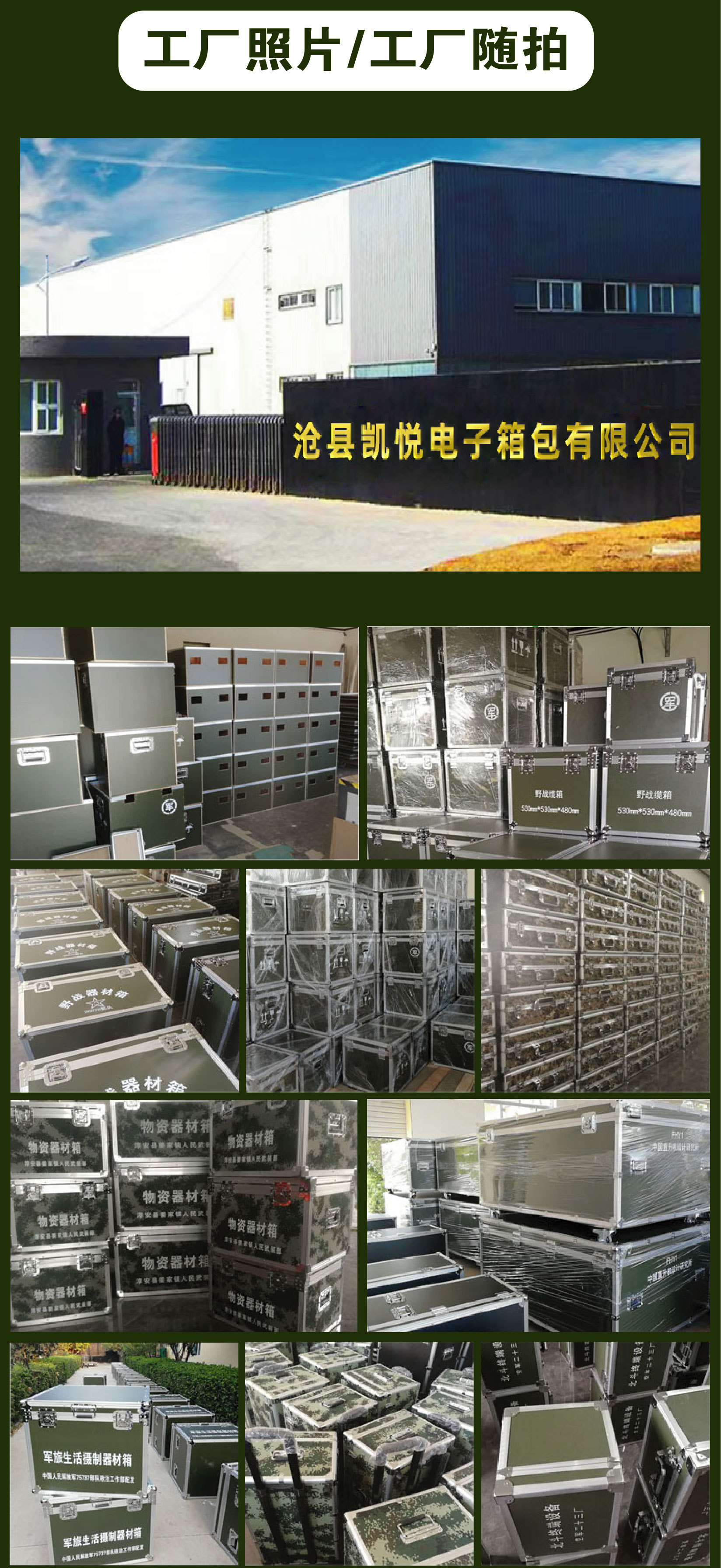 14451df69feaec97b6101b248c335c