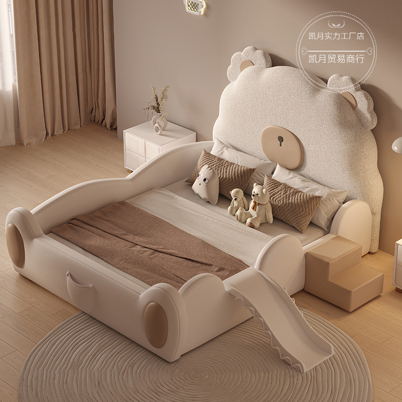 Creative Cartoon Bear Bed Children's Bed Boy Girl Single Simple Modern Light Luxury Leather Bed Internet Celebrity Slide Bed