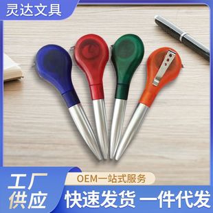�����ľߎ����ӹ�����Ʒ�P��yʽ�������s���߈A��Pԭ�ӹP���l