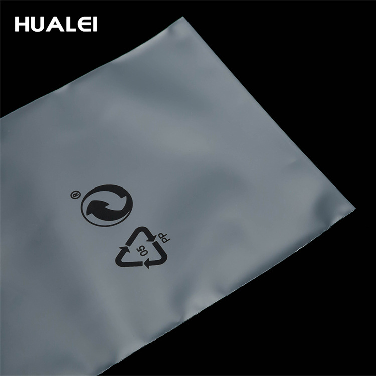 华磊包装11.1 00859-编辑.jpg