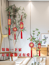 P66D2025��������Ԫ��ľ�Ƹ����b�����K�����^���辰����