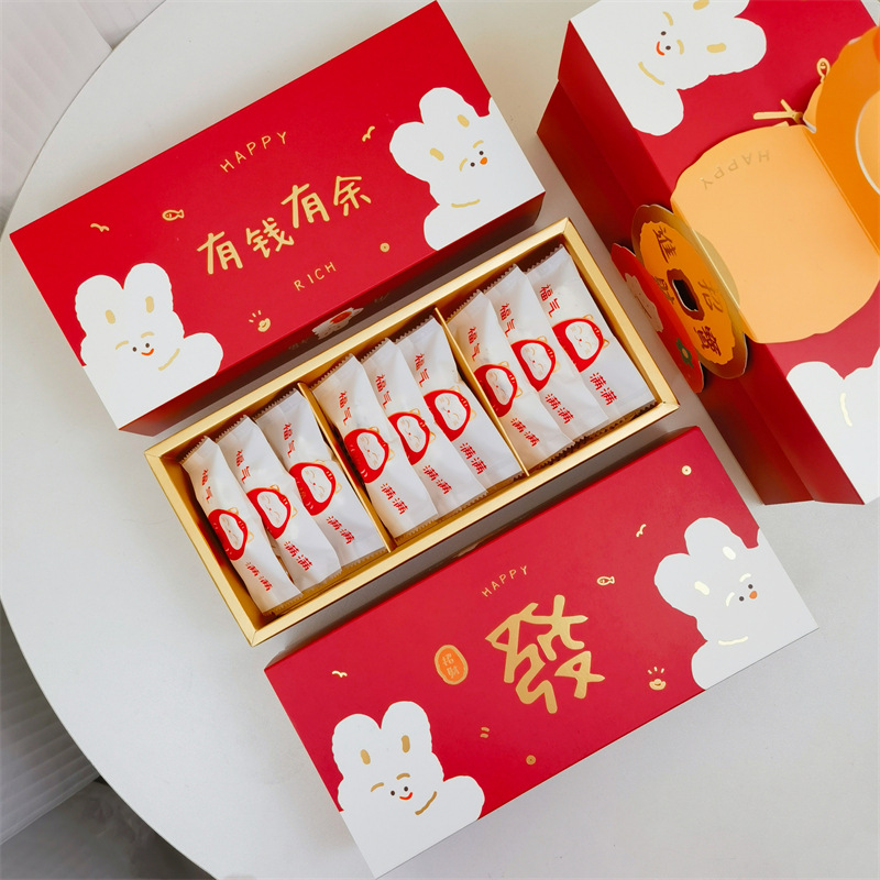 2024 New Year Candy Box Creative Dragon Year Cookies, Toffee, Snowflake Pineapple Crisp Packaging Box Western Snack Box