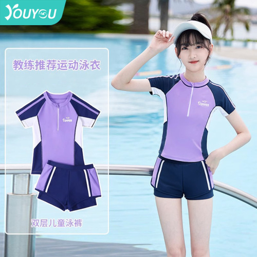 Children's swimsuit girls summer  new style split girls swimsuit baby middle and large children sun protection swimsuit wholesale