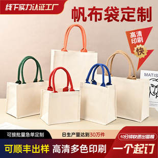 ���l�հײ�ɫ�鲼������YƷ���h���ռ{��ُ�����Ldiy��������