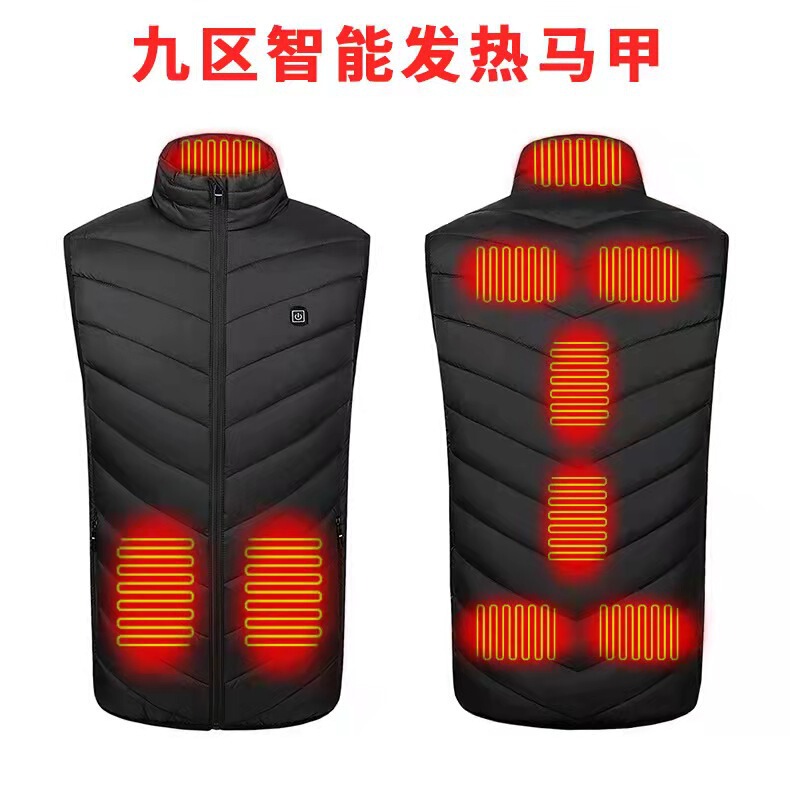 Cross-border intelligent nine-zone heating vest electric vest USB heating vest cotton-padded jacket winter warm vest wholesale